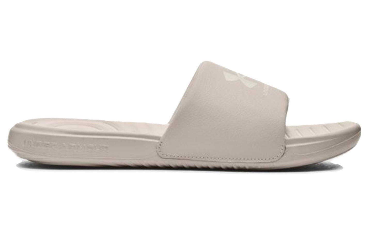 Under Armour Ansa Fixed Slides 'Beige' 3023761109