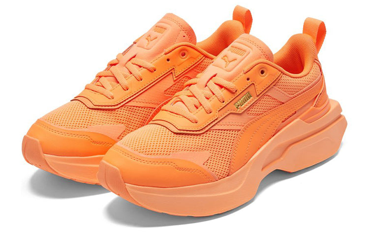 (WMNS) PUMA Kosmo Rider Sorbet 'Neon Citrus' 384047-01