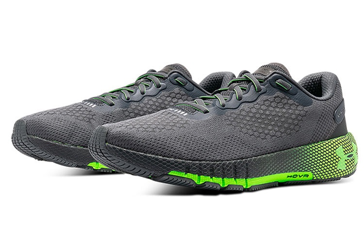 Under Armour Hovr Machina 2 Running Shoes Grey/Green 3025202-100