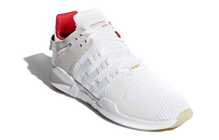 adidas EQT Support ADV 'CNY' DB2541