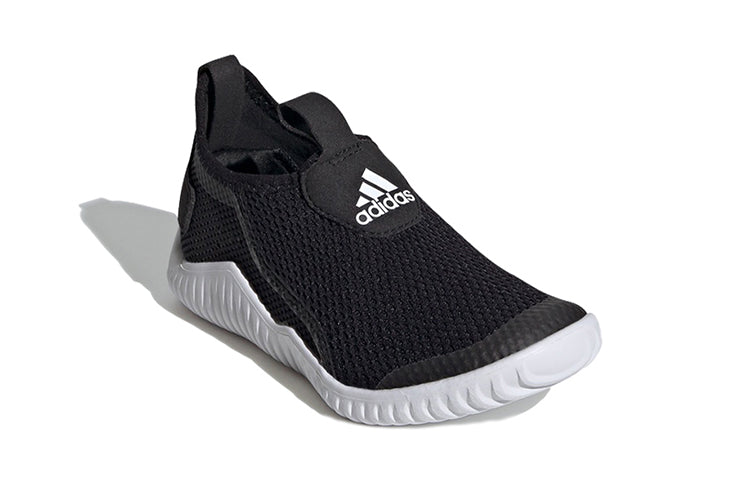 (PS) adidas Rapidazen S.Rdy C FX2573
