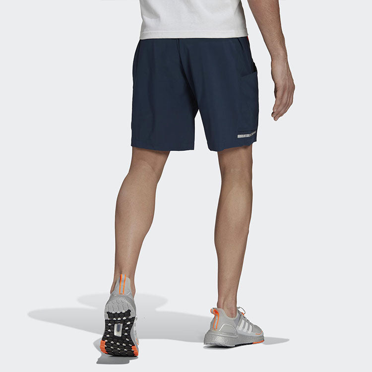 adidas Th Short Wv Id Belt Sports Shorts Navy Blue GU1746