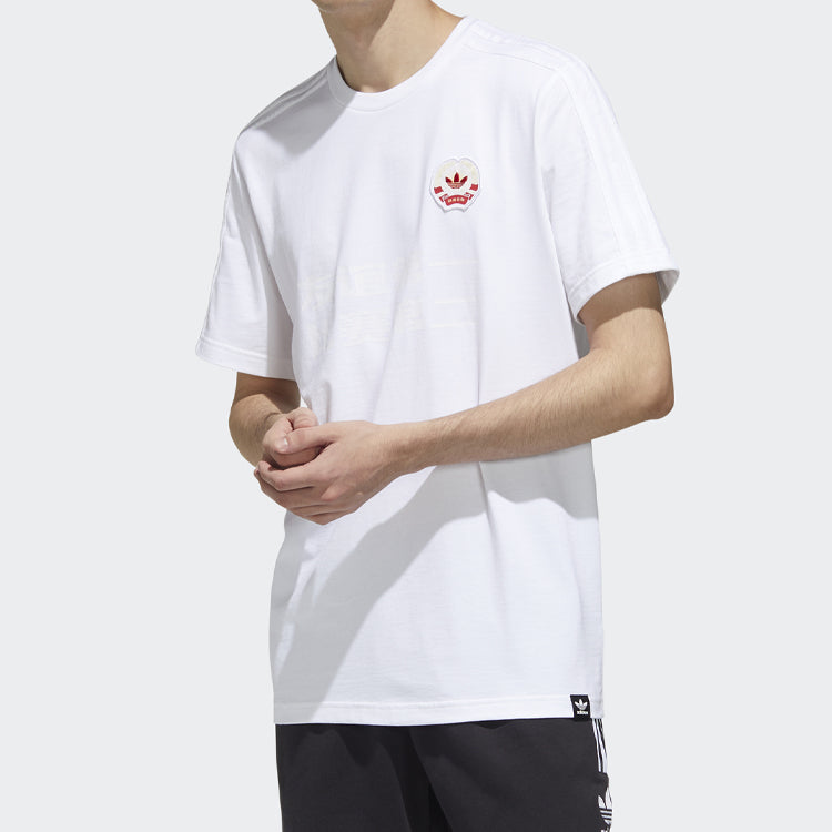 adidas originals MIC Embr T Sports Short Sleeve White GP3490