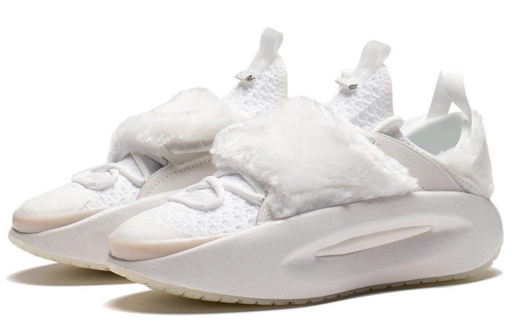 (WMNS) Li-Ning Slay Lite No Boundry Sport Leisure 'Cream White' AZGS048-1