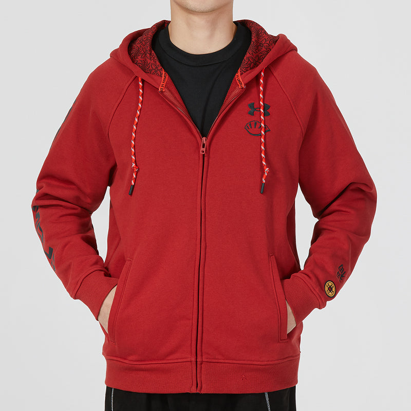 Under Armour CNY Lny Terry Full Zip Jacket 'Red' 1374499-611