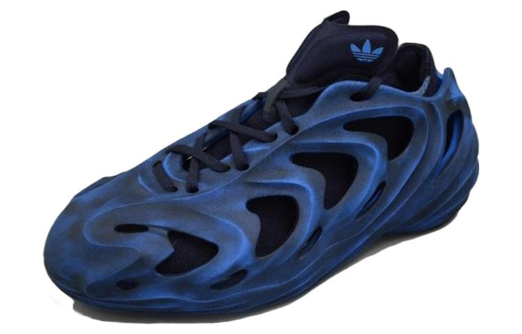 adidas adiFOM Q 'Cosmic Way Runners - Neptune' GY0065