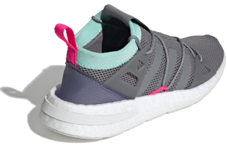 (WMNS) adidas Arkyn 'Grey' BD8072