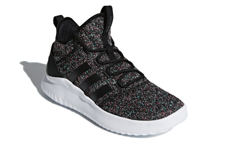 adidas neo Ultimate Bball 'Black Green' DB1816