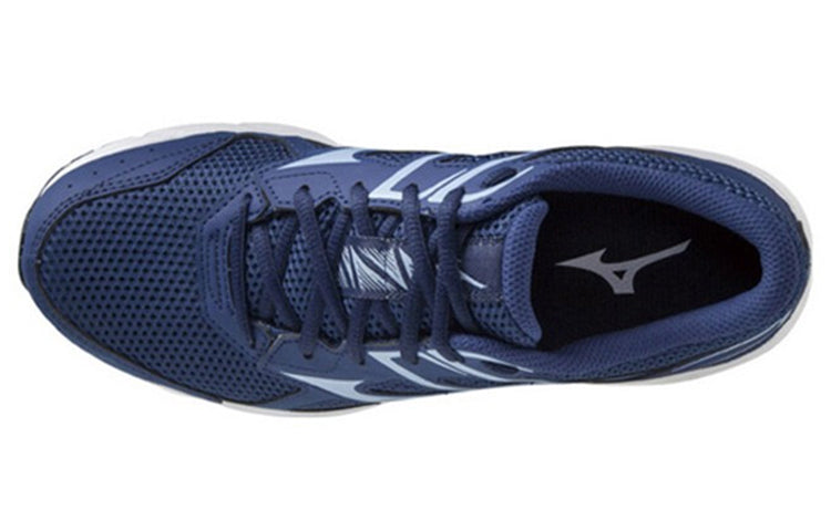 (WMNS) Mizuno Maximizer 23 'Blue White' K1GA210113