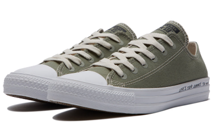 Converse Chuck Taylor All Star Ox 'Grey Ivory' 164922C