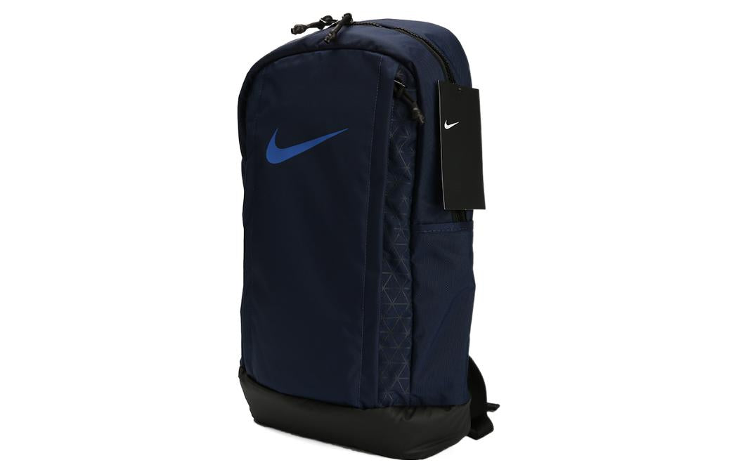 Nike Vapor Jet Training Backpack 'Midnight Navy' BA5541-410