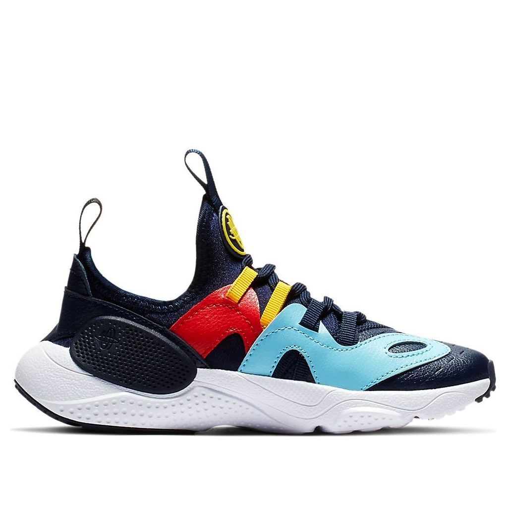(PS) Nike Huarache E.D.G.E. BP 'Obsidian' AQ2432-400