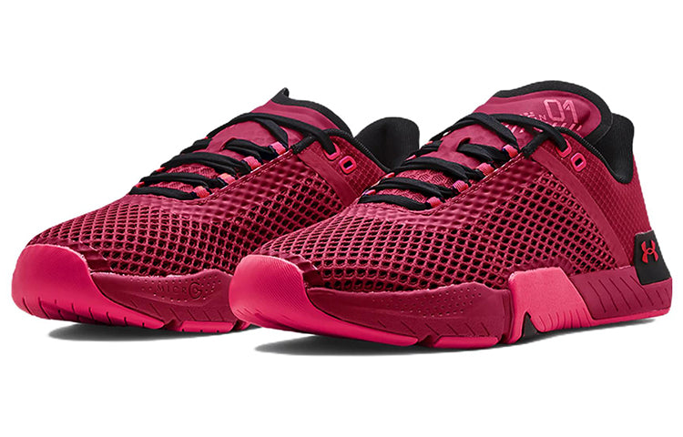 Under Armour TriBase Reign 4 'Black Rose' 3025052-601