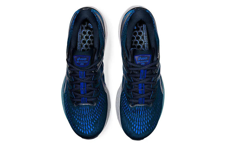ASICS Gel-Kayano 28 'French Blue' 1011B189-400