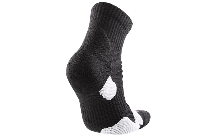 [2 Pairs] adidas Basketball Badminton Socks Men And Black MC0230