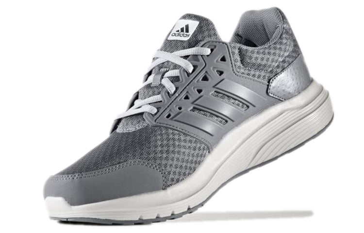 adidas Galaxy 3 'Clear Grey' BB6389