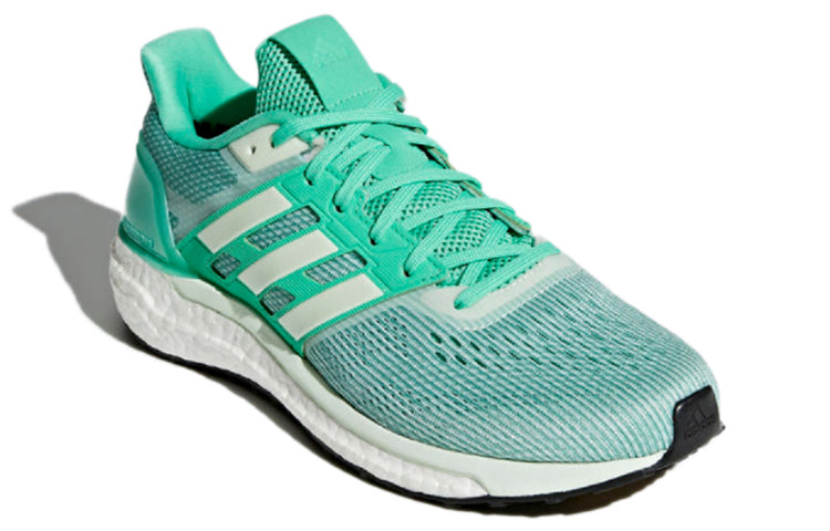 (WMNS) adidas Supernova 'Hi-Res Green' CG4042