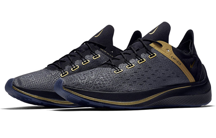Nike CR7 x EXP-X14 'Black Gold' BV0076-001