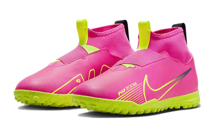 (GS) Nike Mercurial Superfly 9 Academy TF 'Luminous Pack' DJ5616-605