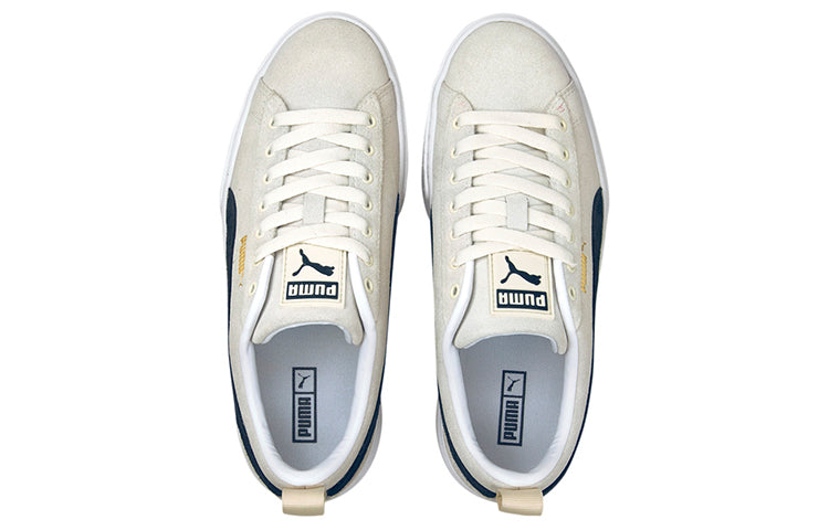 (WMNS) PUMA Mayze 'Ivory Glow' 380784-02