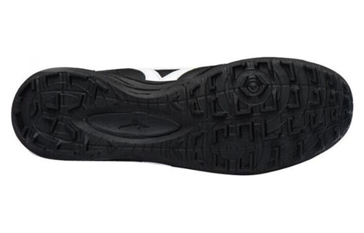 Mizuno Morelia TF 'Black White' Q1GB160001