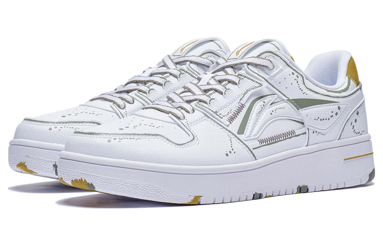 Li-Ning Tianji 'White Gold' AGCT375-3