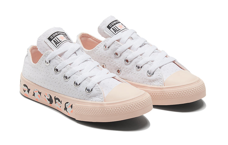 (GS) Converse Chuck Taylor All Star Big White/Pink 669291C