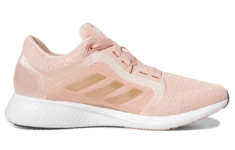 (WMNS) adidas Edge Lux 4 'Copper Metallic' FW9263