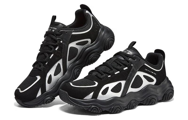 Skechers Rover X 'Black Silver' 894224-BKGY