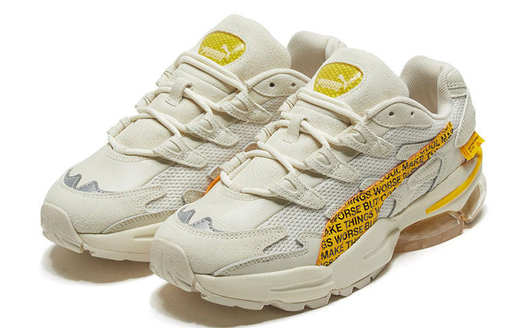 PUMA Randomevent x Cell Alien 'White Asparagus' 371402-01