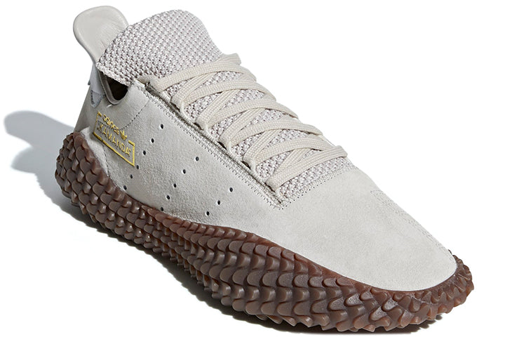 adidas Kamanda 'Brown Pack' B41936