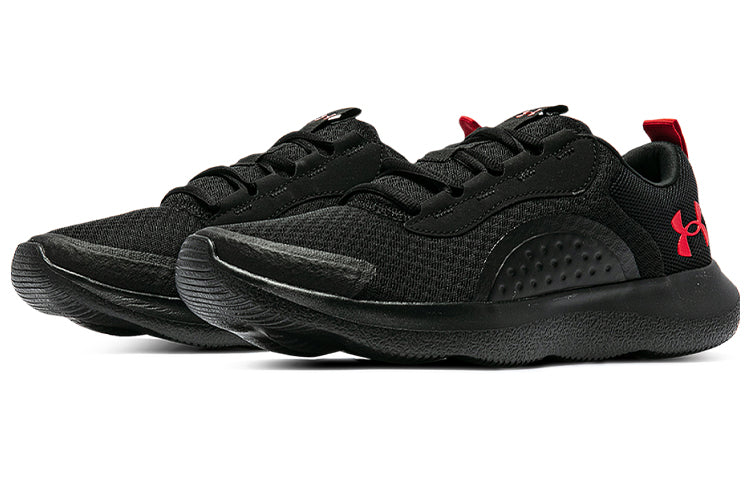 Under Armour Victory Black 3023639-002