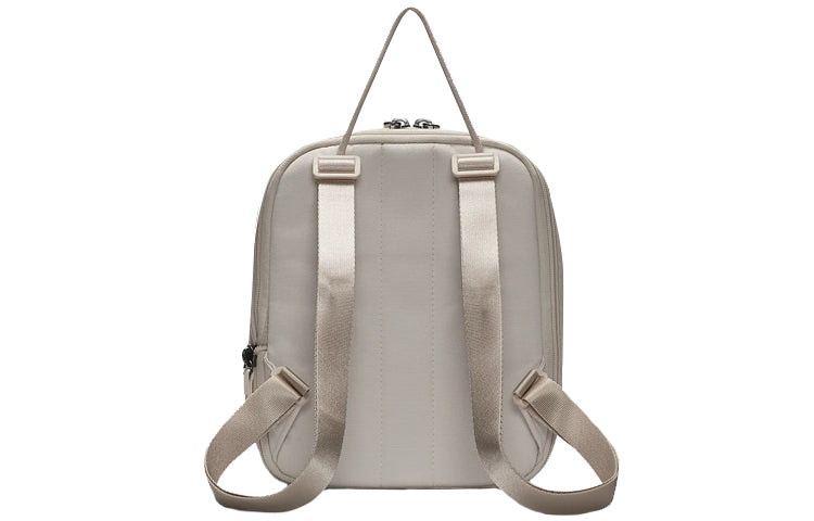 Nike Tanjun Mini Backpack 'Phantom Desert Sand White' BA6098-030