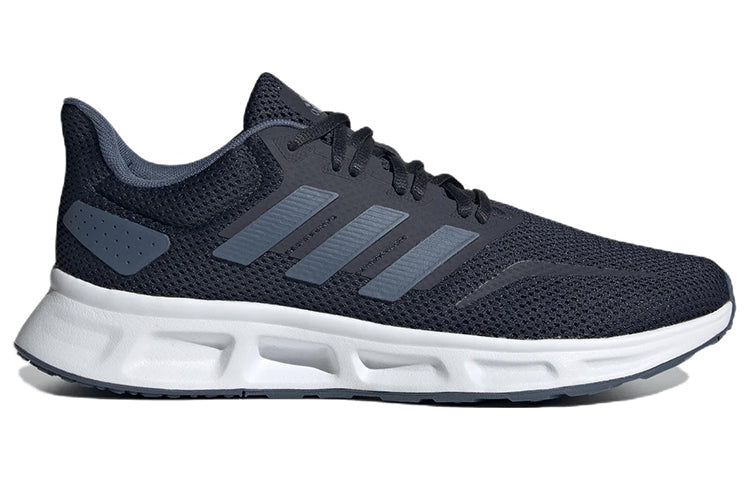 adidas Showtheway 2.0 'Legend Ink White' GY4702
