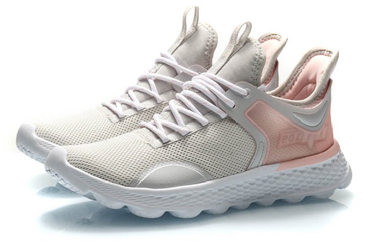 (WMNS) Li-Ning Eazgo 'Grey' AREQ012-3