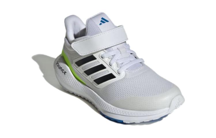 (GS) adidas Ultrabounce 'White Lucid Lemon' IG7287