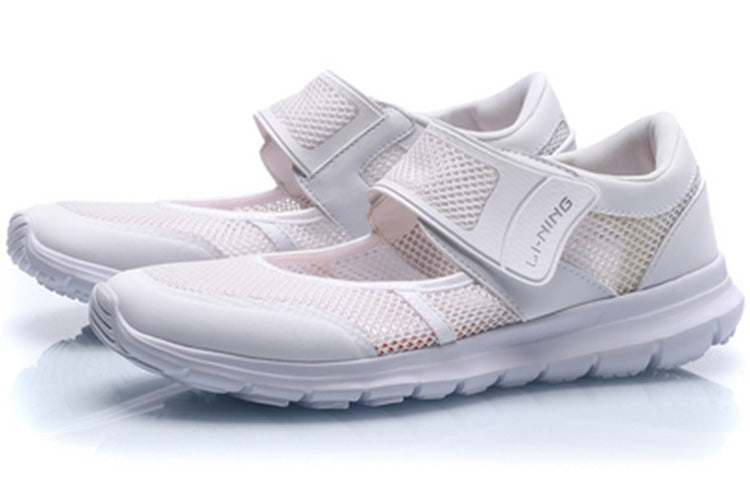 (WMNS) Li-Ning Eazgo 'All White' AREP012-3
