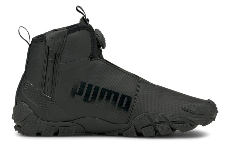 PUMA NEMEN x Centaur Mid Disc 'Black' 375518-01