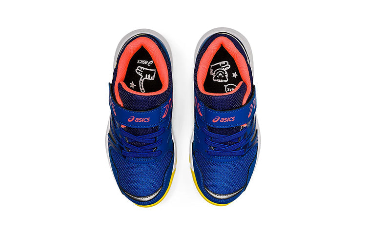 (PS) ASICS Lazerbeam KA-MG 'Blue Yellow' 1154A109-402