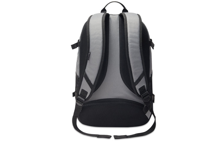 Converse Straight Edge Backpack 'Grey' 10021018-001