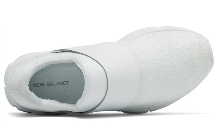 (WMNS) New Balance Vazee Rush 'Silver Mink' WLRUSHVC
