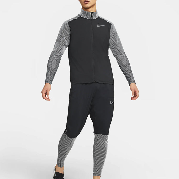 Nike Element Future Fast Sports Running Training Gym Jacket Black CU5398-010