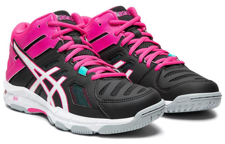 (WMNS) ASICS Gel-Beyond 5 'Black Pink' B650N-001