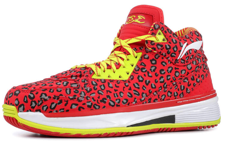 Li-Ning Way of Wade 2 'Red Leopard' ABAH017-14