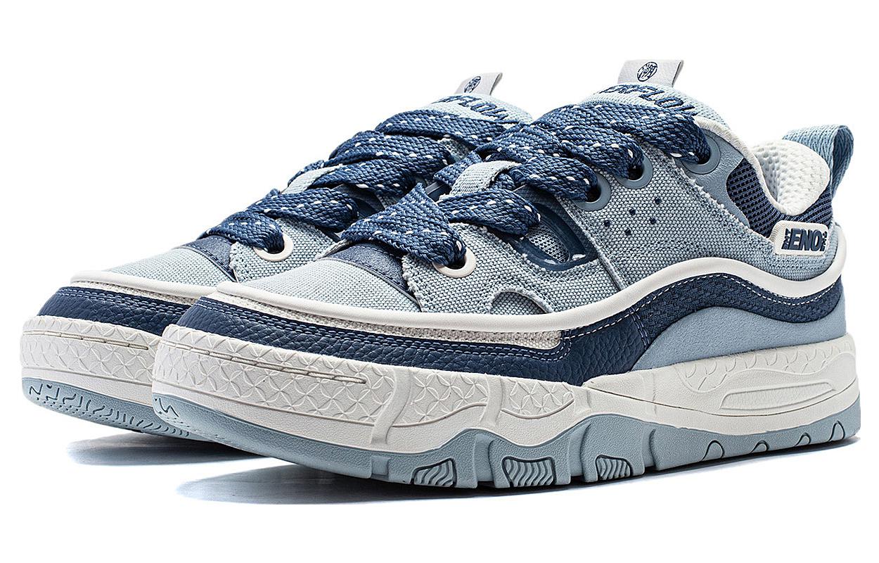 Li-Ning Counterflow The One Yu 3.5 'Blue Cream White' AGCT331-5