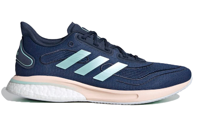 (WMNS) adidas Supernova 'Blue Pink' FV6023