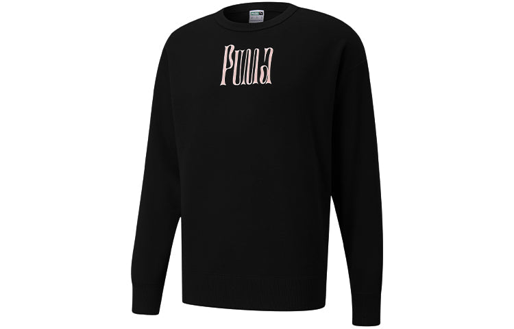 PUMA Back Large Printing Sports Training Knit Pullover Black 533037-01