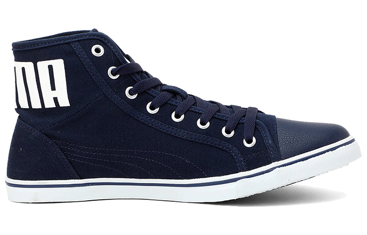 (WMNS) PUMA Streetballer Mid Idp 'Blue White' 366153-02