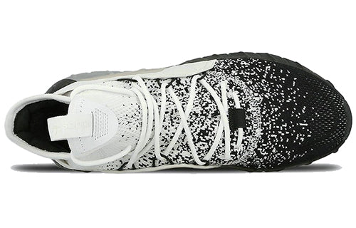 adidas Tubular Rise Primeknit 'White Black Grey' CQ0924