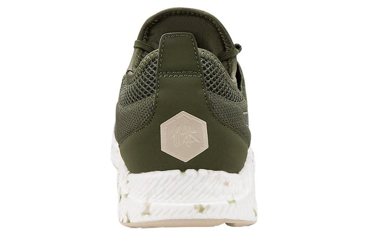 (WMNS) ASICS Hyper Gel-Sai Green 1022A013-300